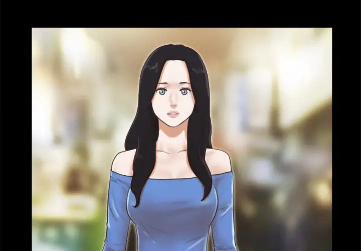 Inevitable Trap - Chapter 5 [photo 4] - MangaPorn