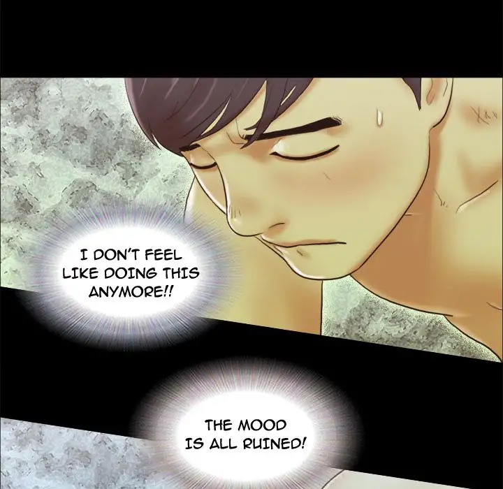 Inevitable Trap - Chapter 8 [photo 64] - MangaPorn