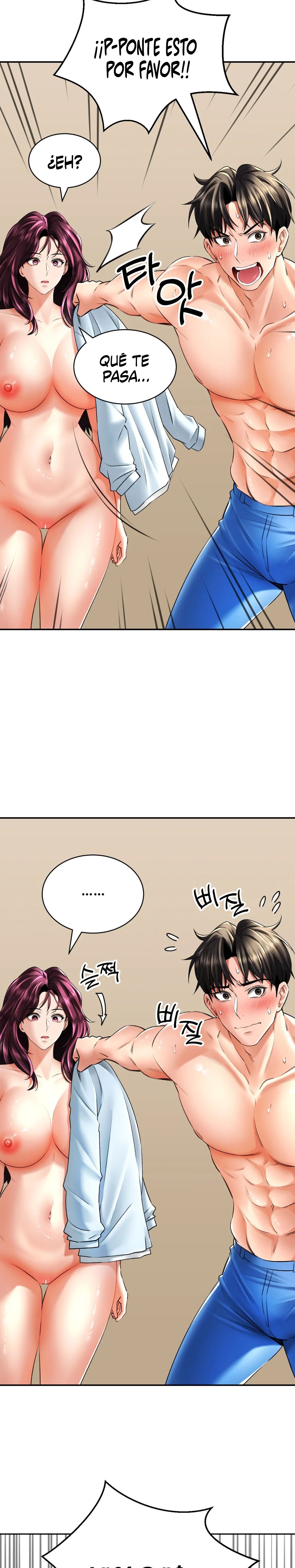 The Bathhouse Raw - Chapter 7 [photo 15] - MangaPorn