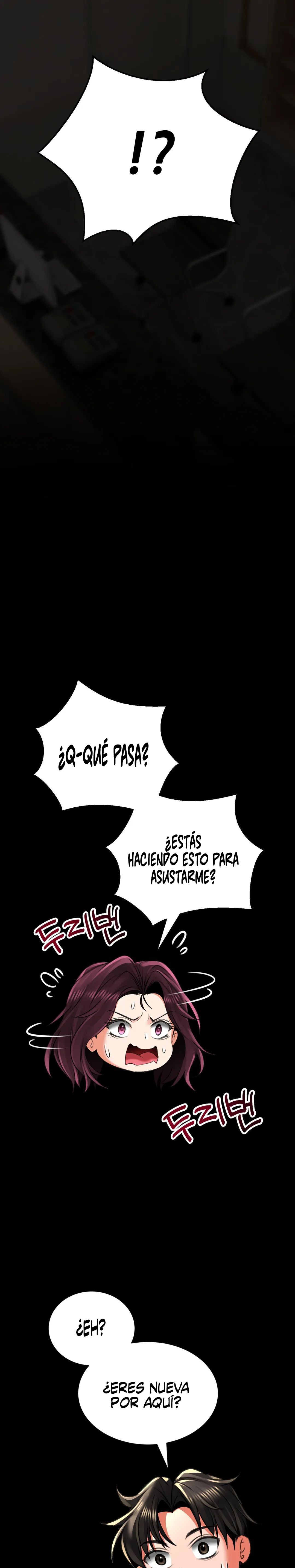 The Bathhouse Raw - Chapter 7 [photo 17] - MangaPorn