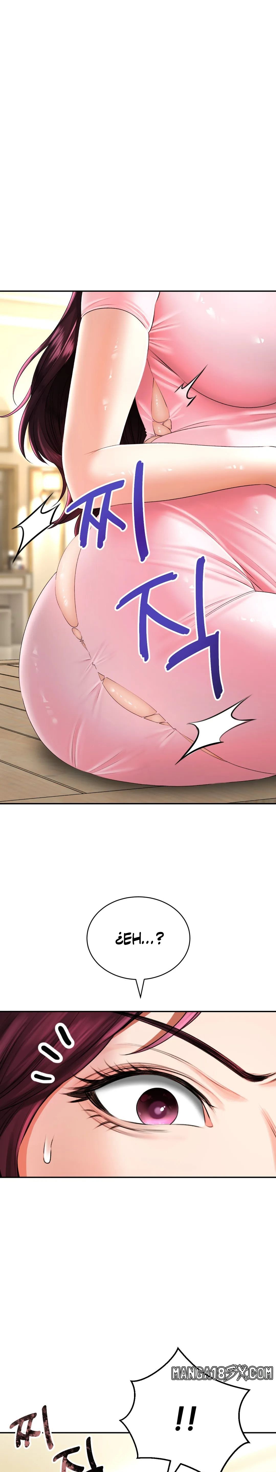 The Bathhouse Raw - Chapter 7 [photo 2] - MangaPorn