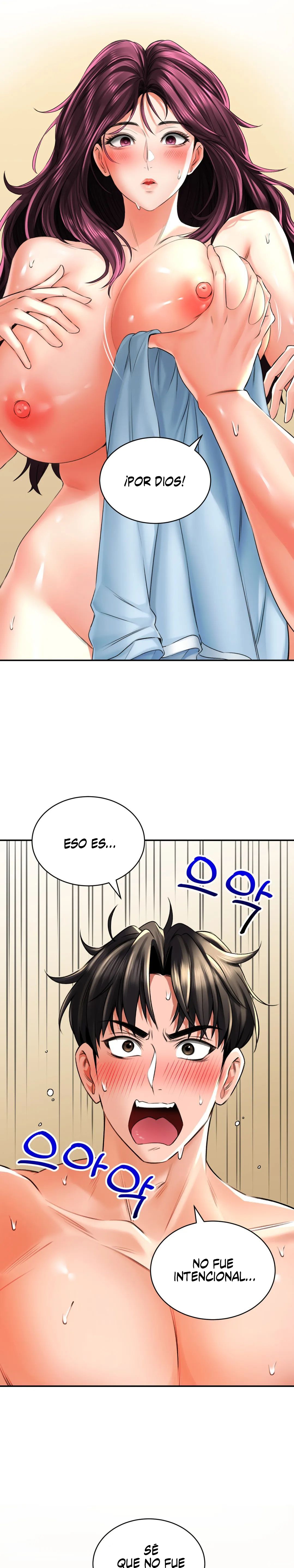 The Bathhouse Raw - Chapter 7 [photo 20] - MangaPorn