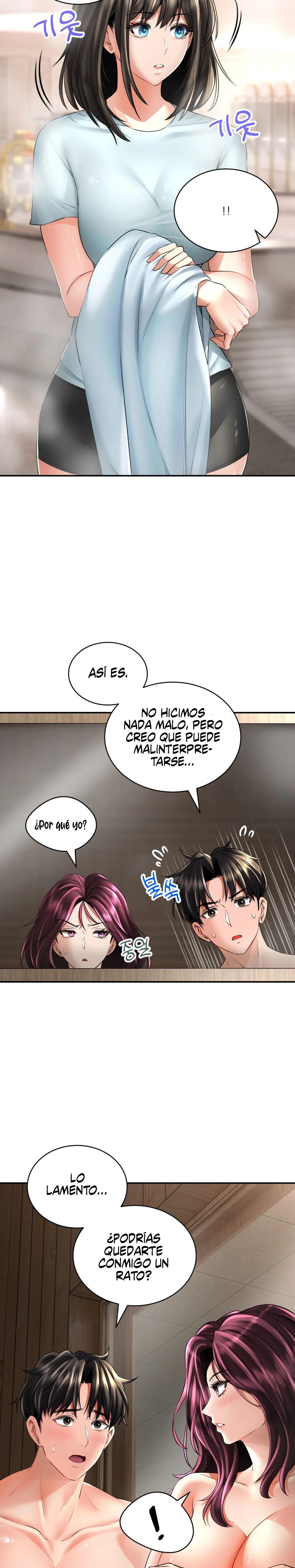 The Bathhouse Raw - Chapter 7 [photo 29] - MangaPorn