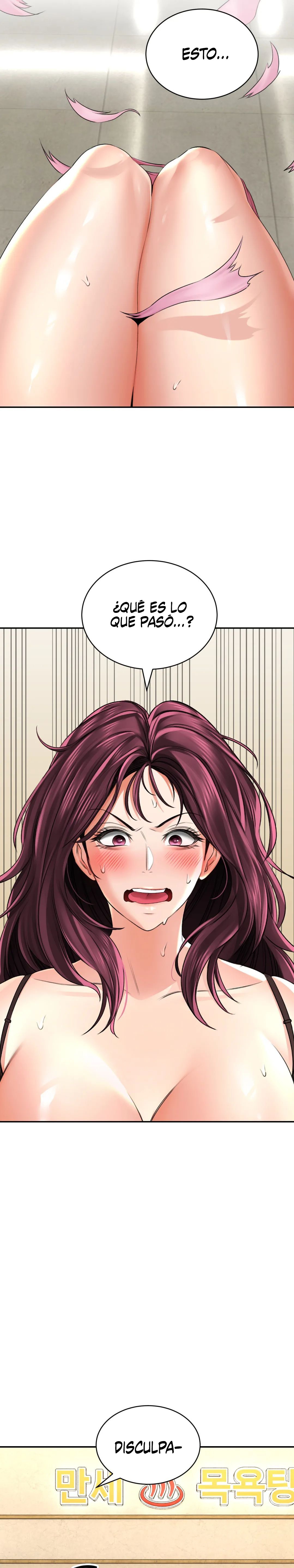 The Bathhouse Raw - Chapter 7 [photo 5] - MangaPorn