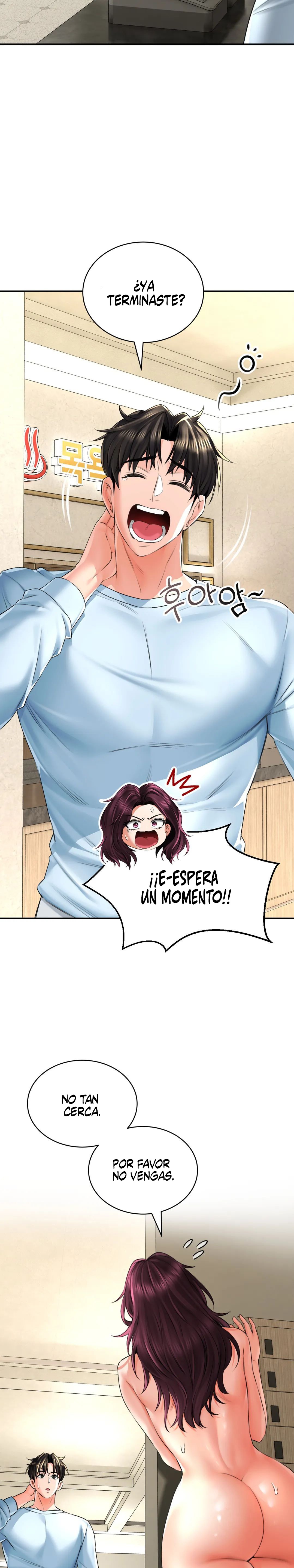 The Bathhouse Raw - Chapter 7 [photo 8] - MangaPorn