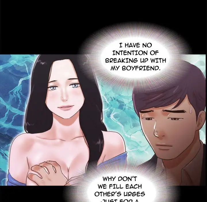 Inevitable Trap - Chapter 9 [photo 20] - MangaPorn