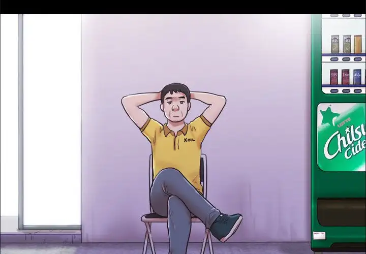 Inevitable Trap - Chapter 10 [photo 4] - MangaPorn