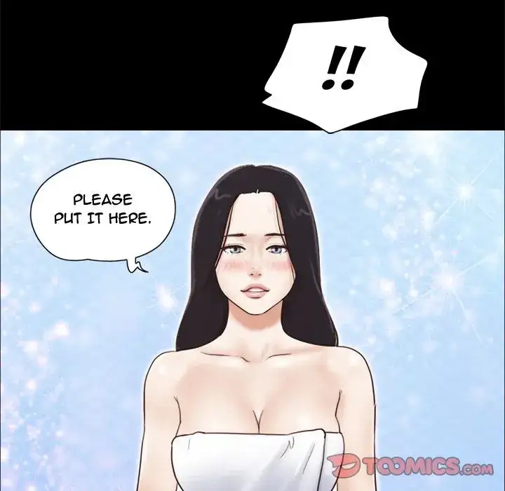 Inevitable Trap - Chapter 12 [photo 18] - MangaPorn