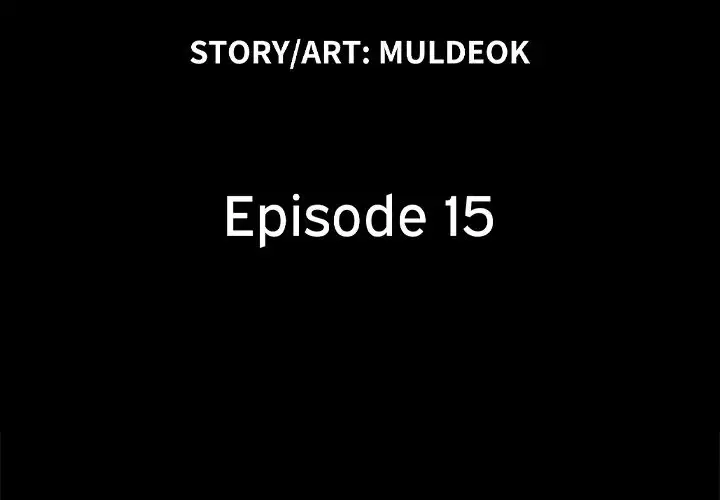 Inevitable Trap - Chapter 15 [photo 3] - MangaPorn