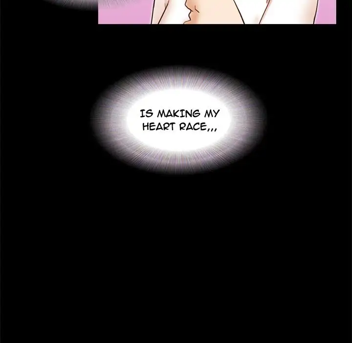 Inevitable Trap - Chapter 17 [photo 12] - MangaPorn