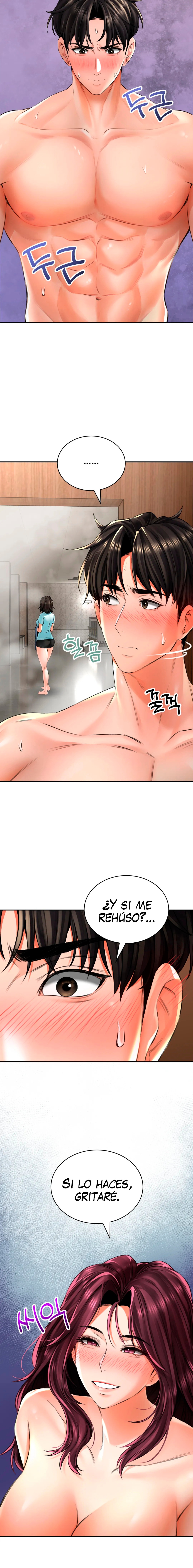 The Bathhouse Raw - Chapter 8 [photo 8] - MangaPorn