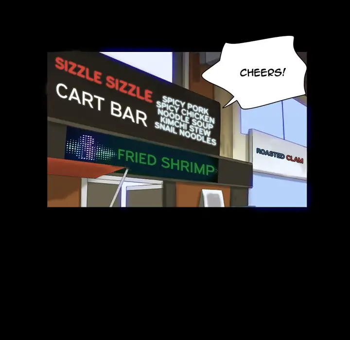 Inevitable Trap - Chapter 20 [photo 17] - MangaPorn