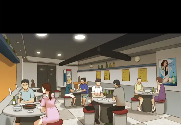 Inevitable Trap - Chapter 20 [photo 4] - MangaPorn