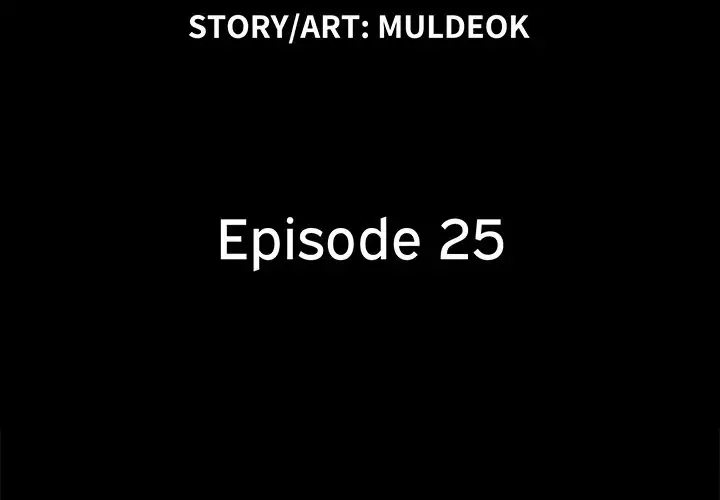 Inevitable Trap - Chapter 25 [photo 3] - MangaPorn