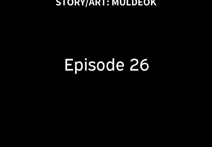 Inevitable Trap - Chapter 26 [photo 3] - MangaPorn