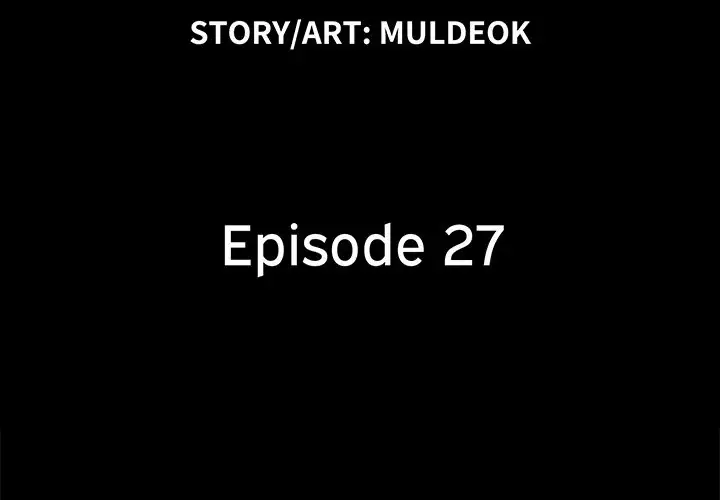 Inevitable Trap - Chapter 27 [photo 3] - MangaPorn