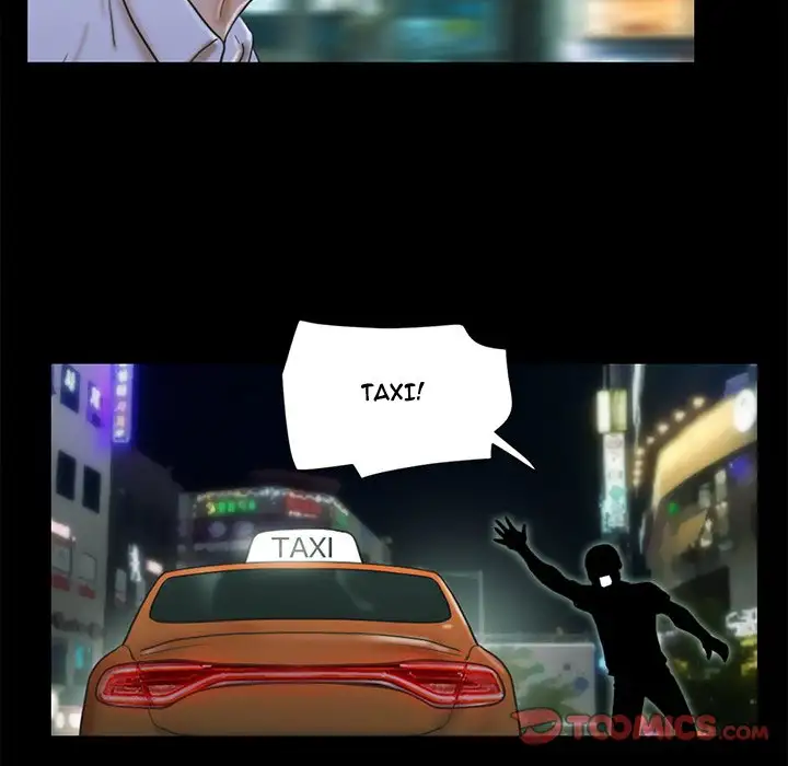 Inevitable Trap - Chapter 29 [photo 62] - MangaPorn