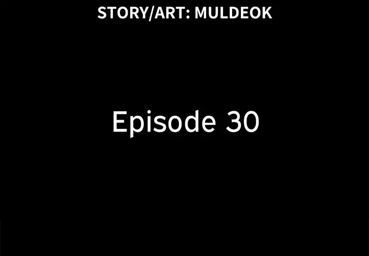 Inevitable Trap - Chapter 30 [photo 3] - MangaPorn