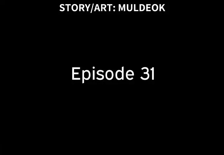 Inevitable Trap - Chapter 31 [photo 3] - MangaPorn