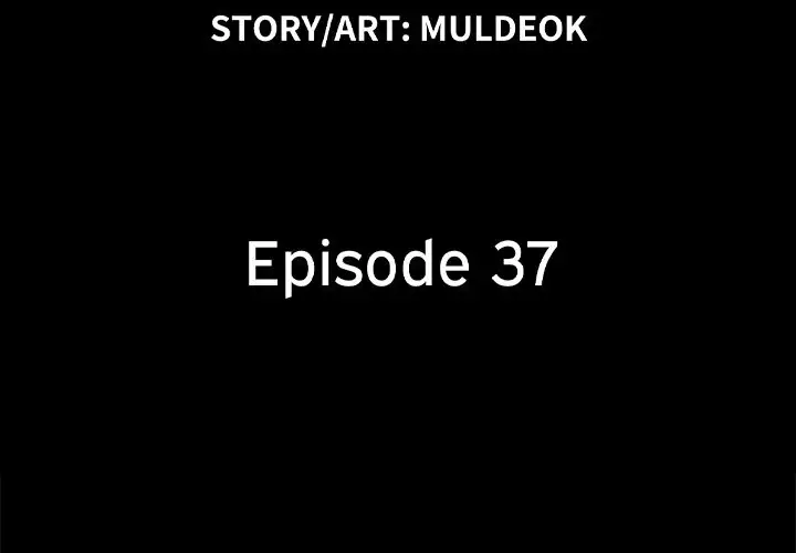 Inevitable Trap - Chapter 37 [photo 3] - MangaPorn