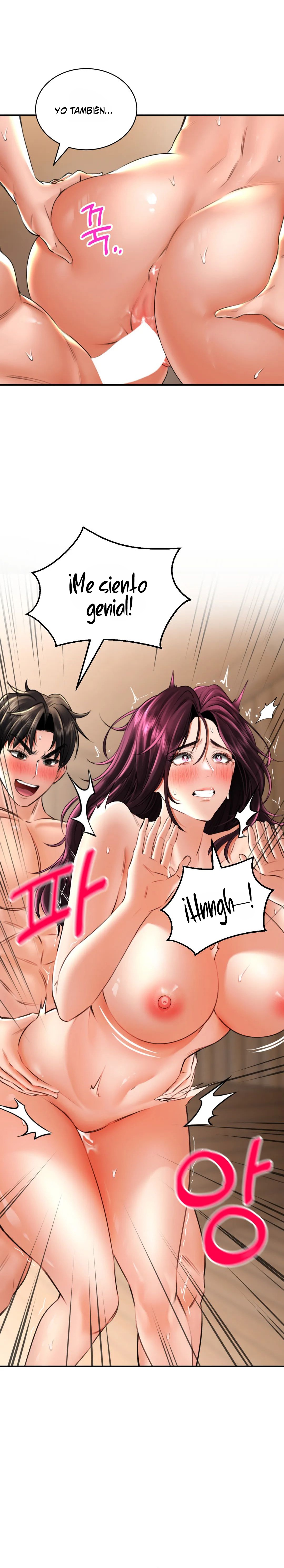 The Bathhouse Raw - Chapter 10 [photo 10] - MangaPorn