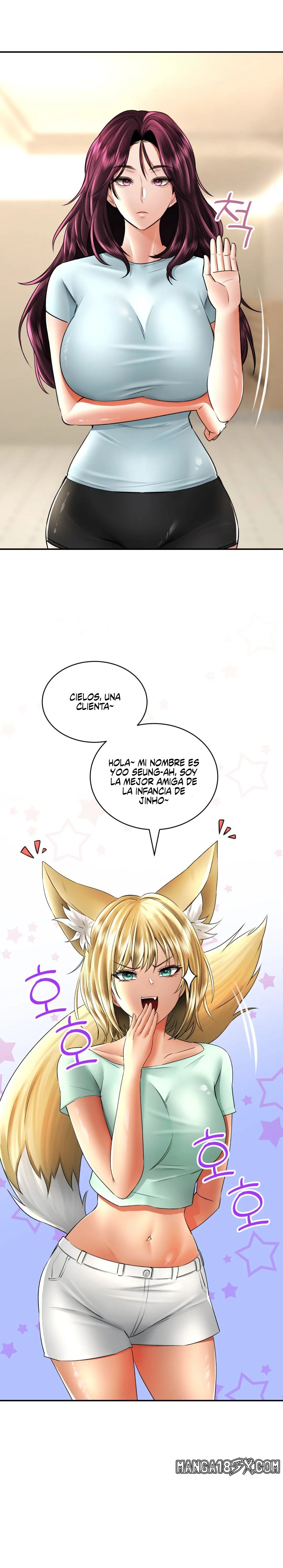 The Bathhouse Raw - Chapter 10 [photo 25] - MangaPorn