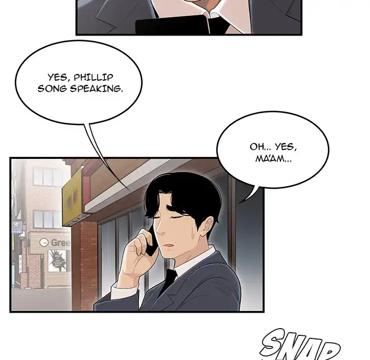Drama in the Office - Chapter 1 [photo 32] - MangaPorn