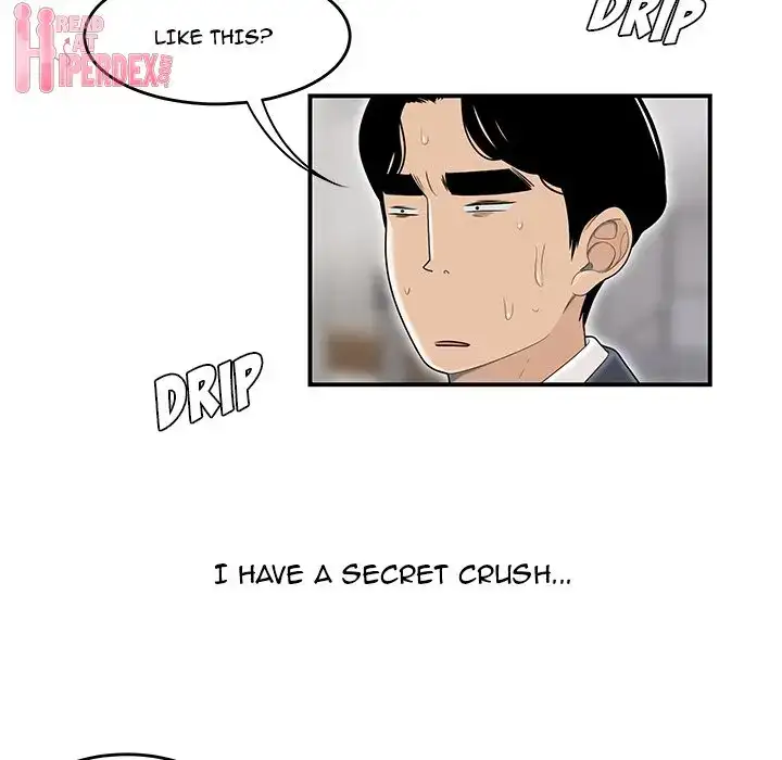 Drama in the Office - Chapter 1 [photo 56] - MangaPorn
