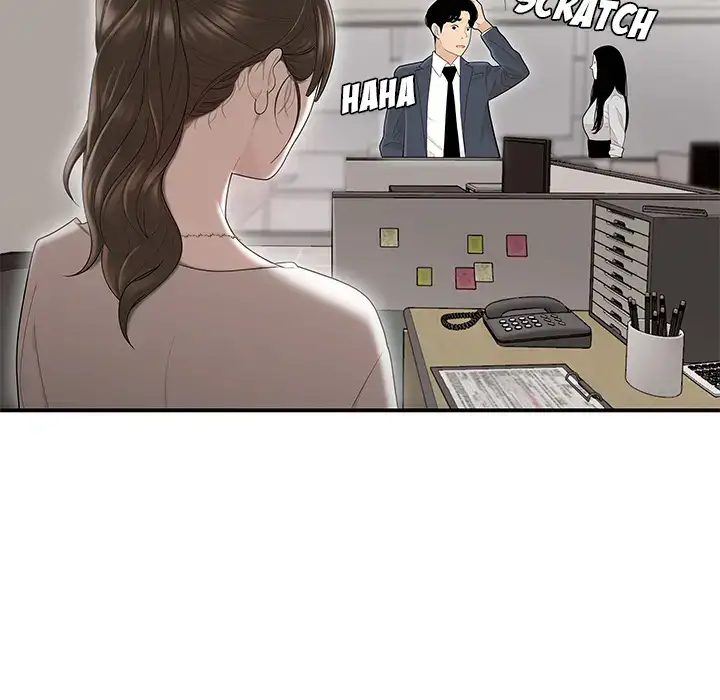 Drama in the Office - Chapter 1 [photo 75] - MangaPorn