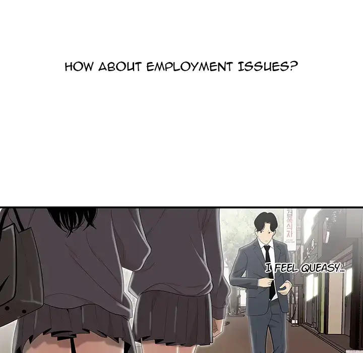 Drama in the Office - Chapter 1 [photo 9] - MangaPorn