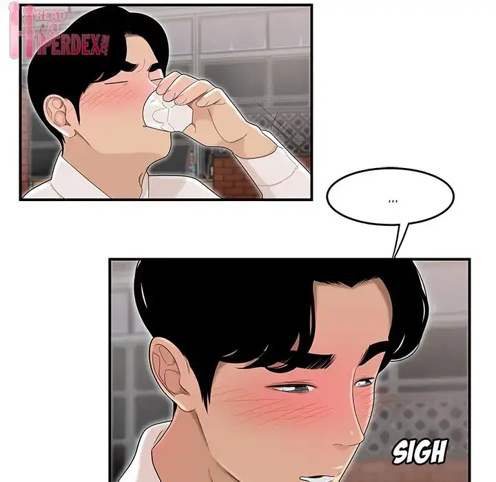 Drama in the Office - Chapter 2 [photo 105] - MangaPorn