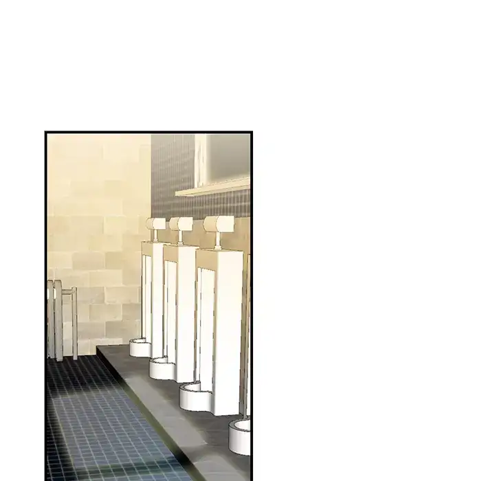 Drama in the Office - Chapter 2 [photo 110] - MangaPorn