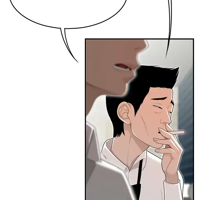 Drama in the Office - Chapter 2 [photo 119] - MangaPorn