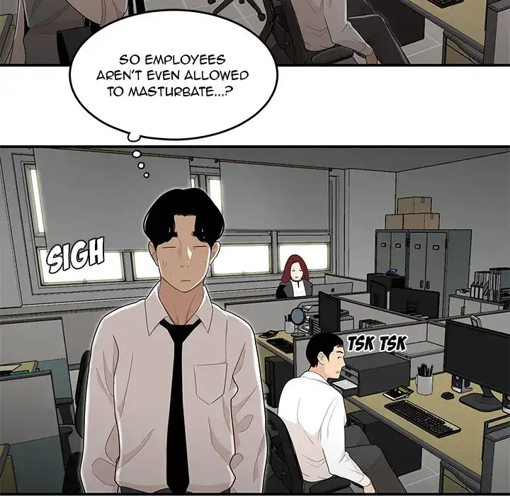 Drama in the Office - Chapter 2 [photo 77] - MangaPorn
