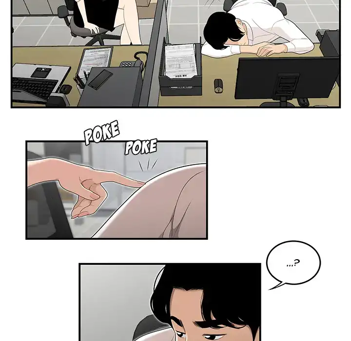 Drama in the Office - Chapter 2 [photo 79] - MangaPorn