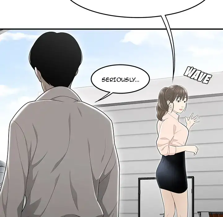 Drama in the Office - Chapter 2 [photo 94] - MangaPorn