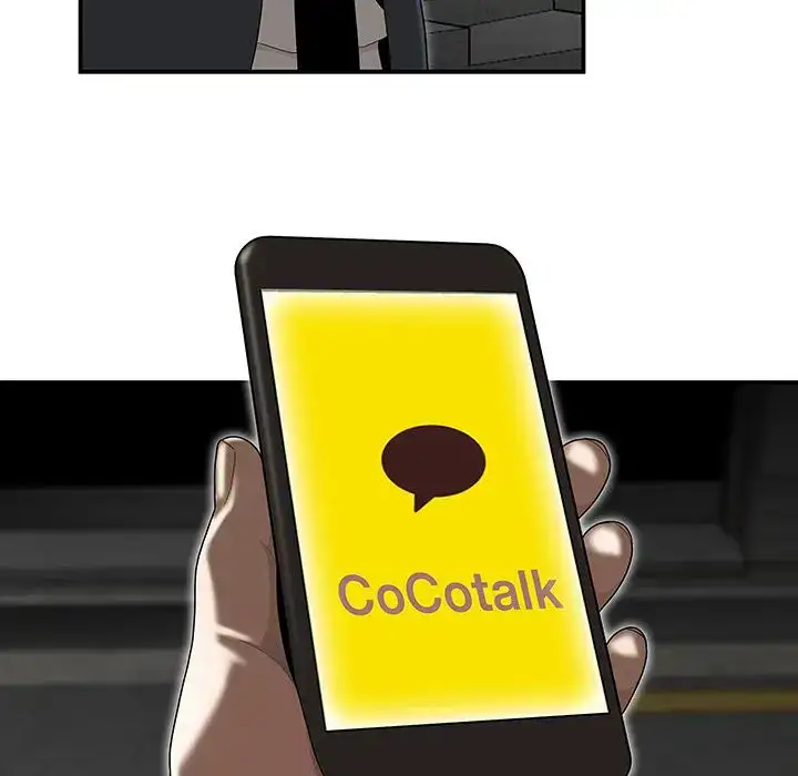 Drama in the Office - Chapter 3 [photo 28] - MangaPorn