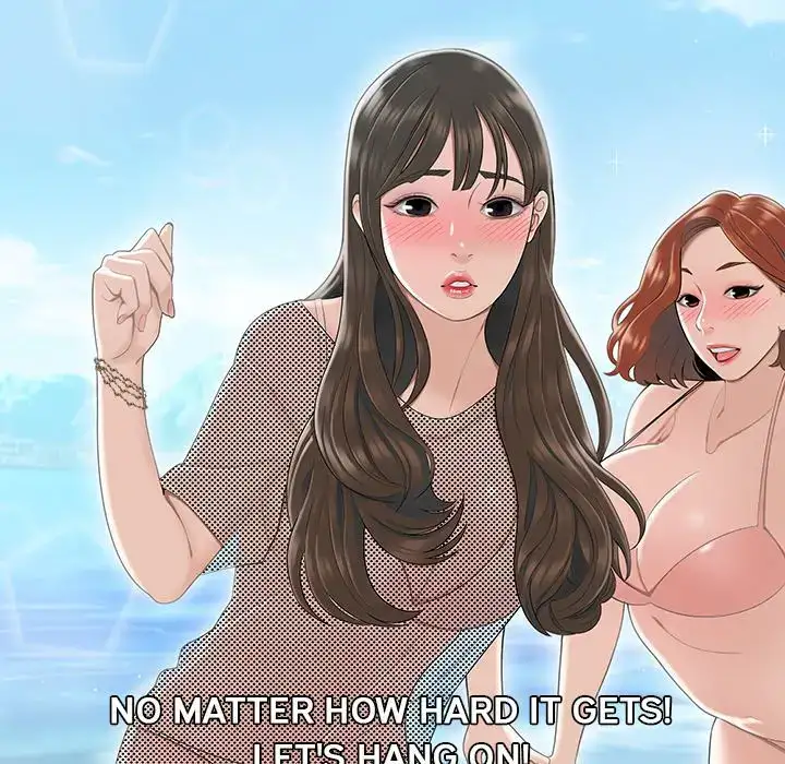 Drama in the Office - Chapter 3 [photo 32] - MangaPorn