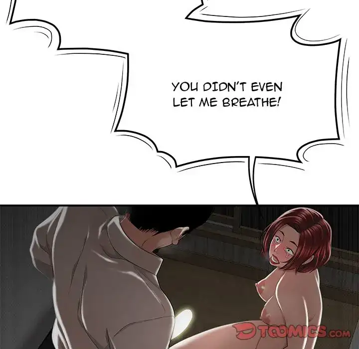 Drama in the Office - Chapter 4 [photo 46] - MangaPorn