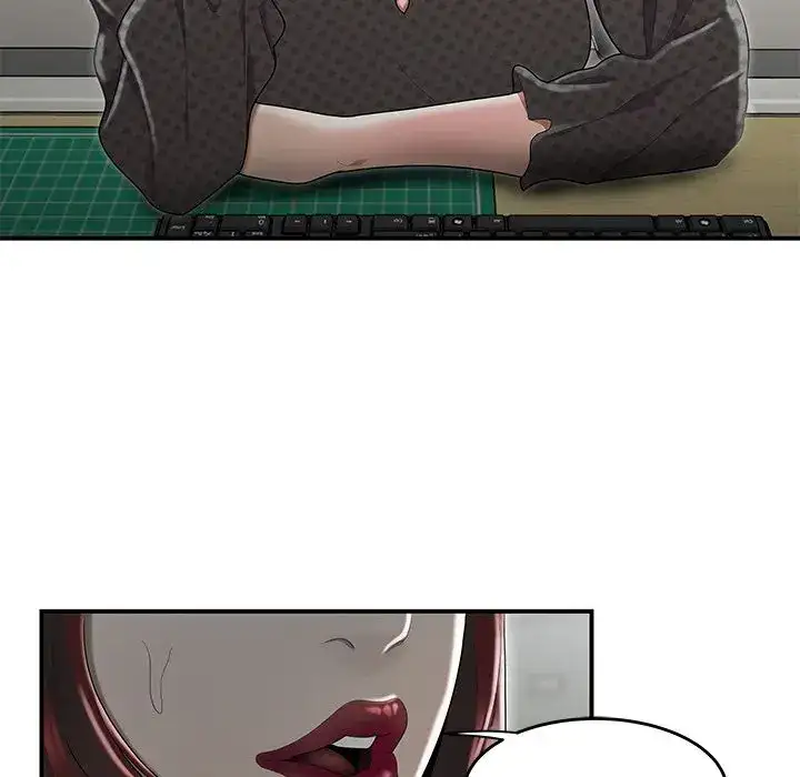 Drama in the Office - Chapter 4 [photo 84] - MangaPorn