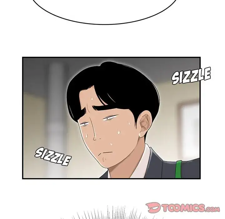 Drama in the Office - Chapter 5 [photo 110] - MangaPorn