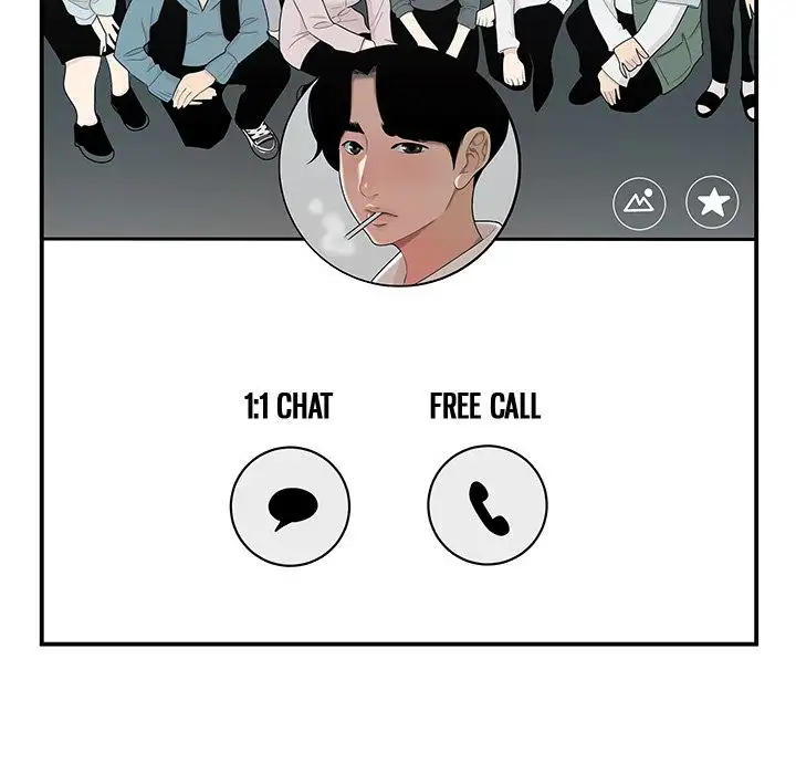 Drama in the Office - Chapter 8 [photo 35] - MangaPorn