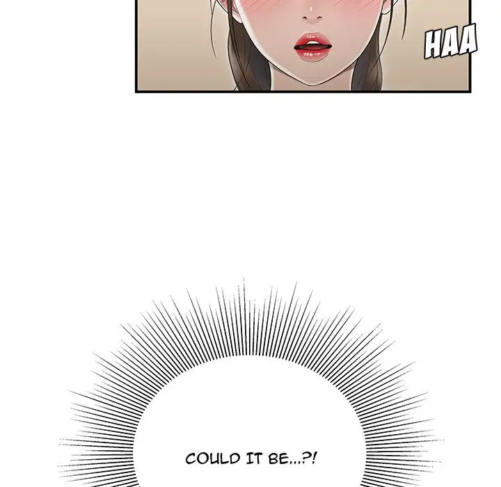 Drama in the Office - Chapter 8 [photo 5] - MangaPorn