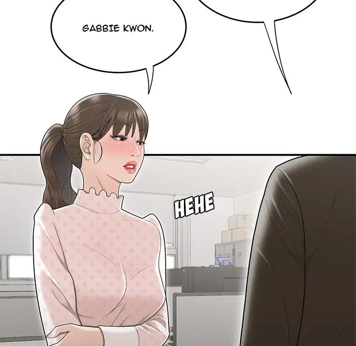 Drama in the Office - Chapter 8 [photo 53] - MangaPorn