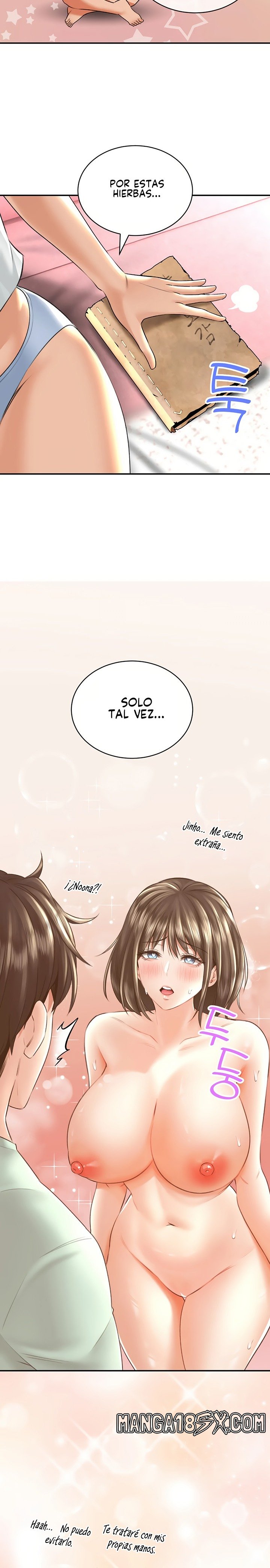 The Bathhouse Raw - Chapter 11 [photo 13] - MangaPorn