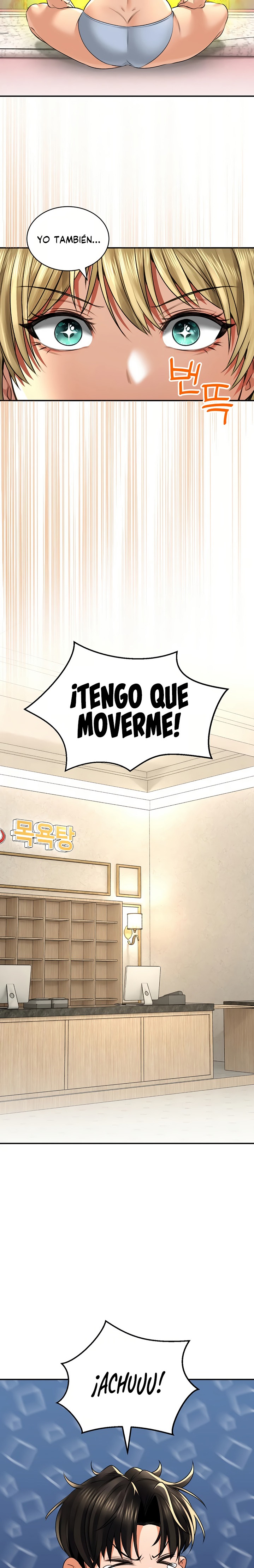 The Bathhouse Raw - Chapter 11 [photo 15] - MangaPorn