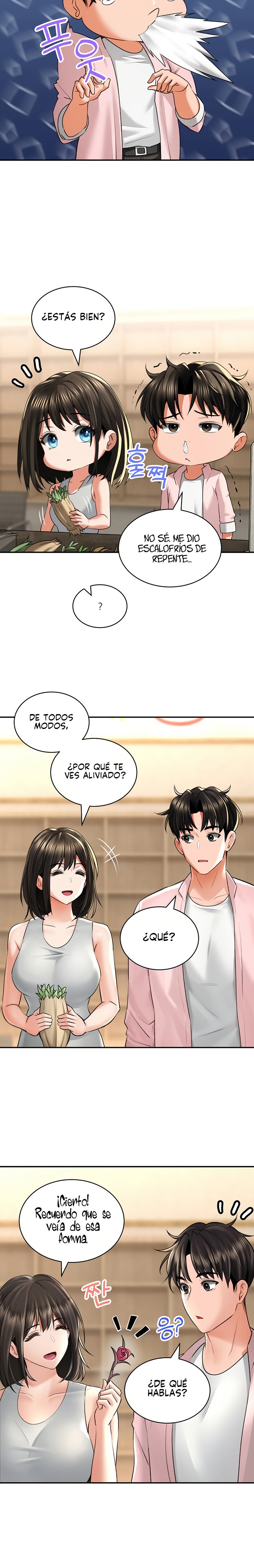 The Bathhouse Raw - Chapter 11 [photo 16] - MangaPorn