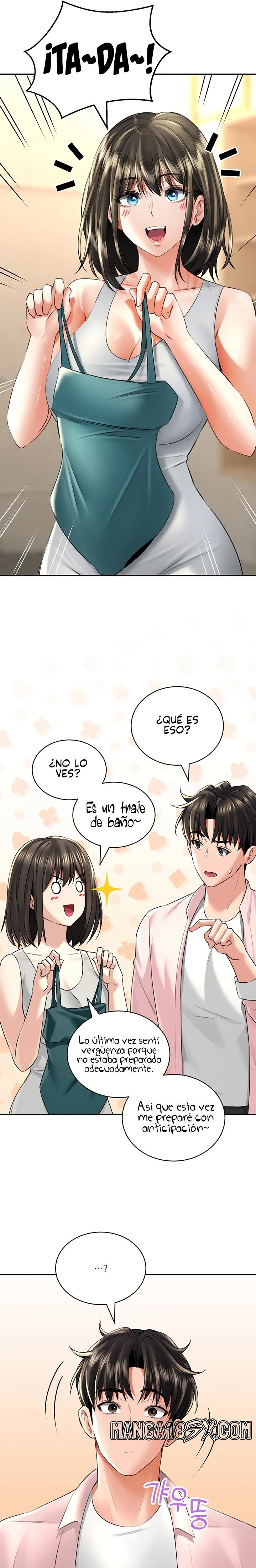 The Bathhouse Raw - Chapter 11 [photo 20] - MangaPorn