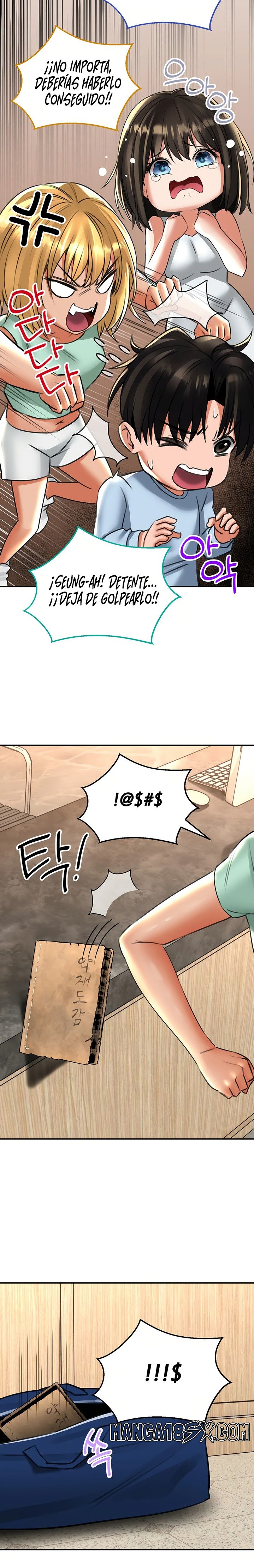 The Bathhouse Raw - Chapter 11 [photo 3] - MangaPorn