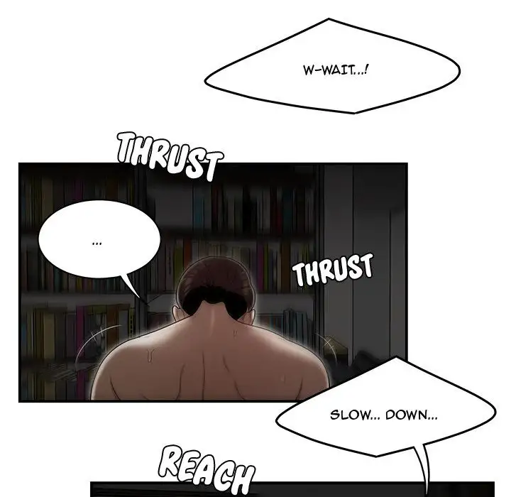 Drama in the Office - Chapter 9 [photo 18] - MangaPorn